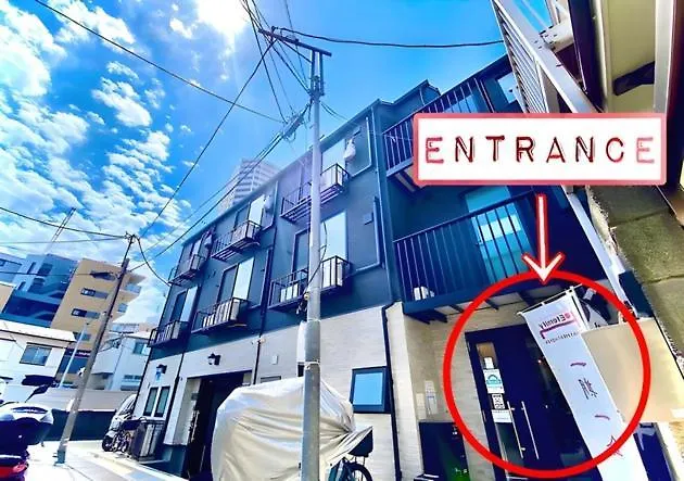 Eternity Apartment Hotel Shinagawa - Vacation Stay 03104V Tokyo