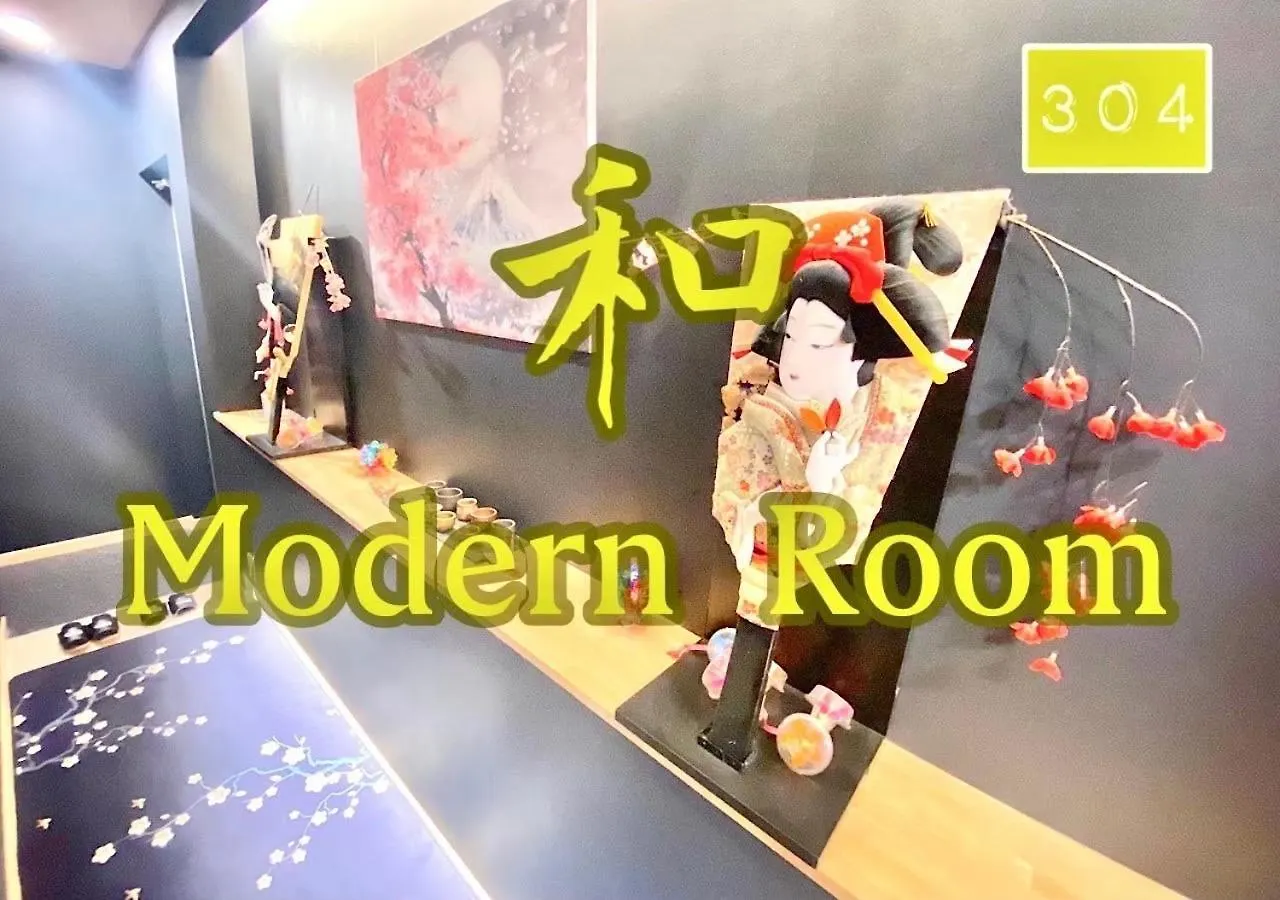 Eternity Apartment Hotel Shinagawa - Vacation Stay 03104V Tokyo