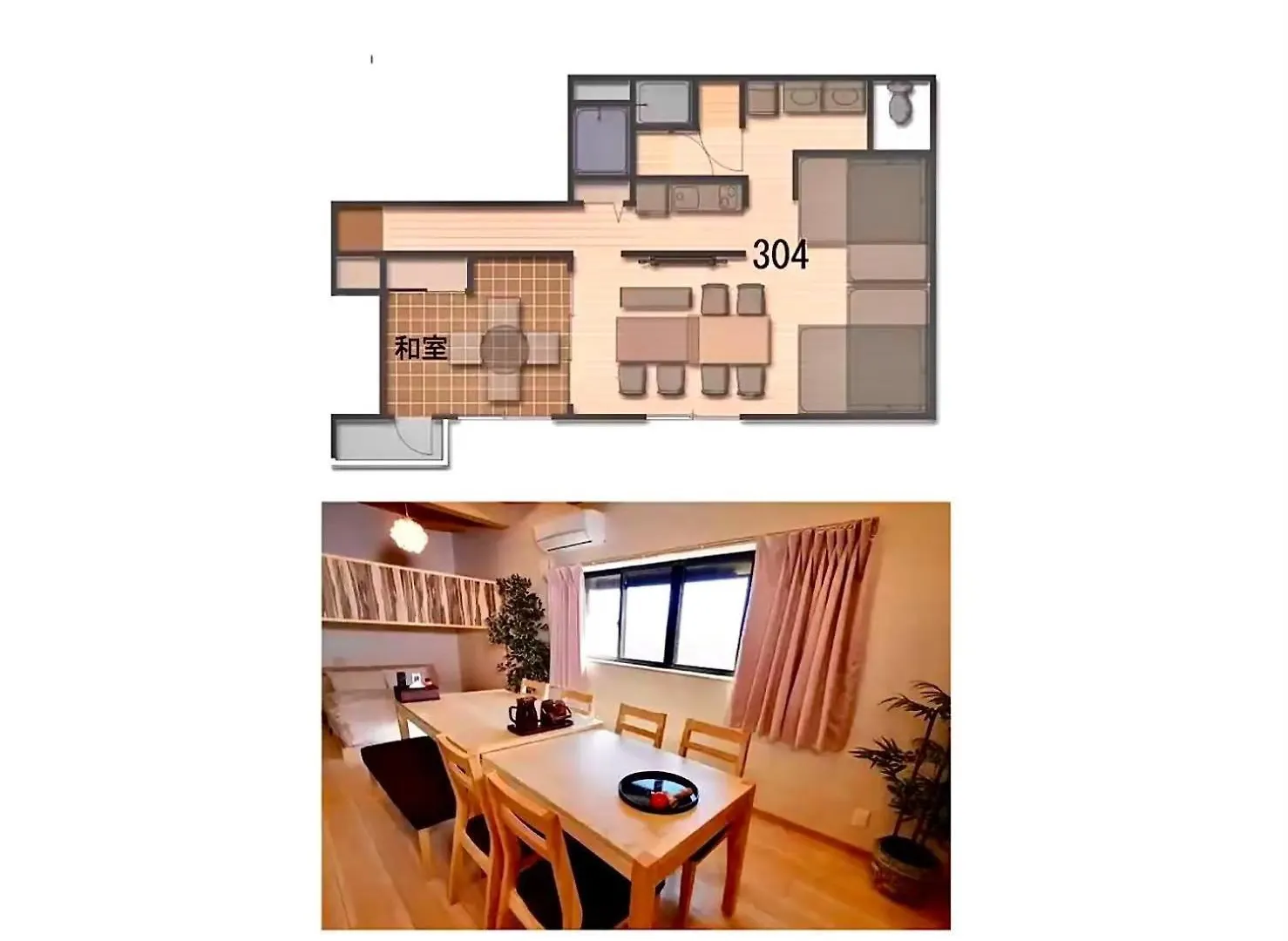 Eternity Apartment Hotel Shinagawa - Vacation Stay 03104V Tokyo Japan